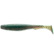 U-Shad 3" Motor Oil Pepper